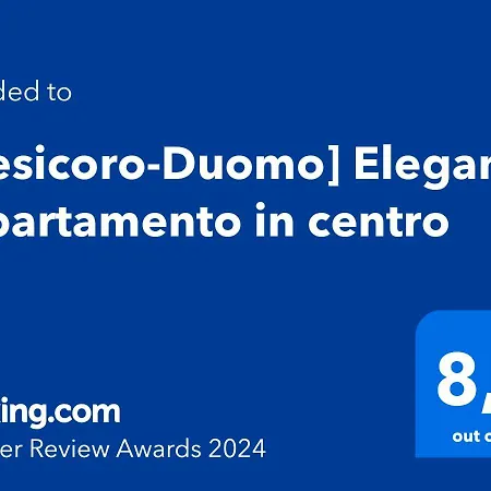 Stesicoro-duomo Elegante In Centro 卡塔尼亚